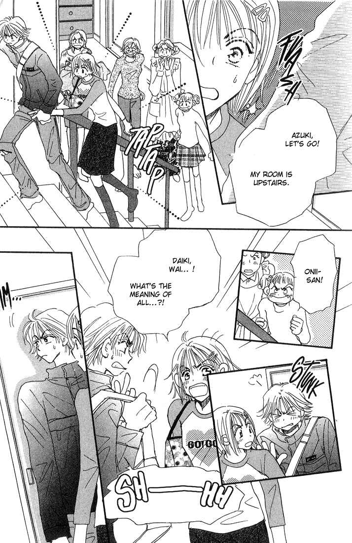 Page 6 Chapter 9 Yume Chu