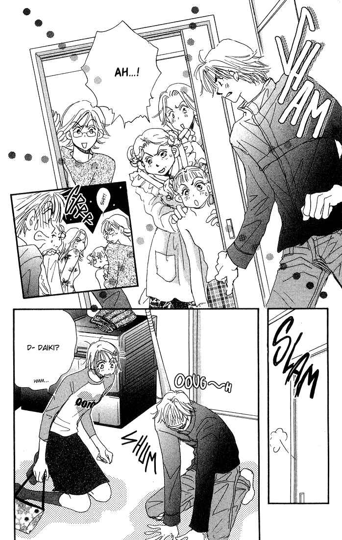 Page 7 Chapter 9 Yume Chu