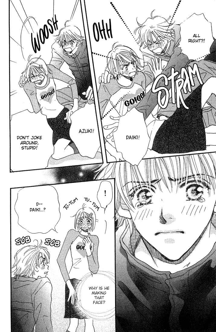 Page 9 Chapter 9 Yume Chu