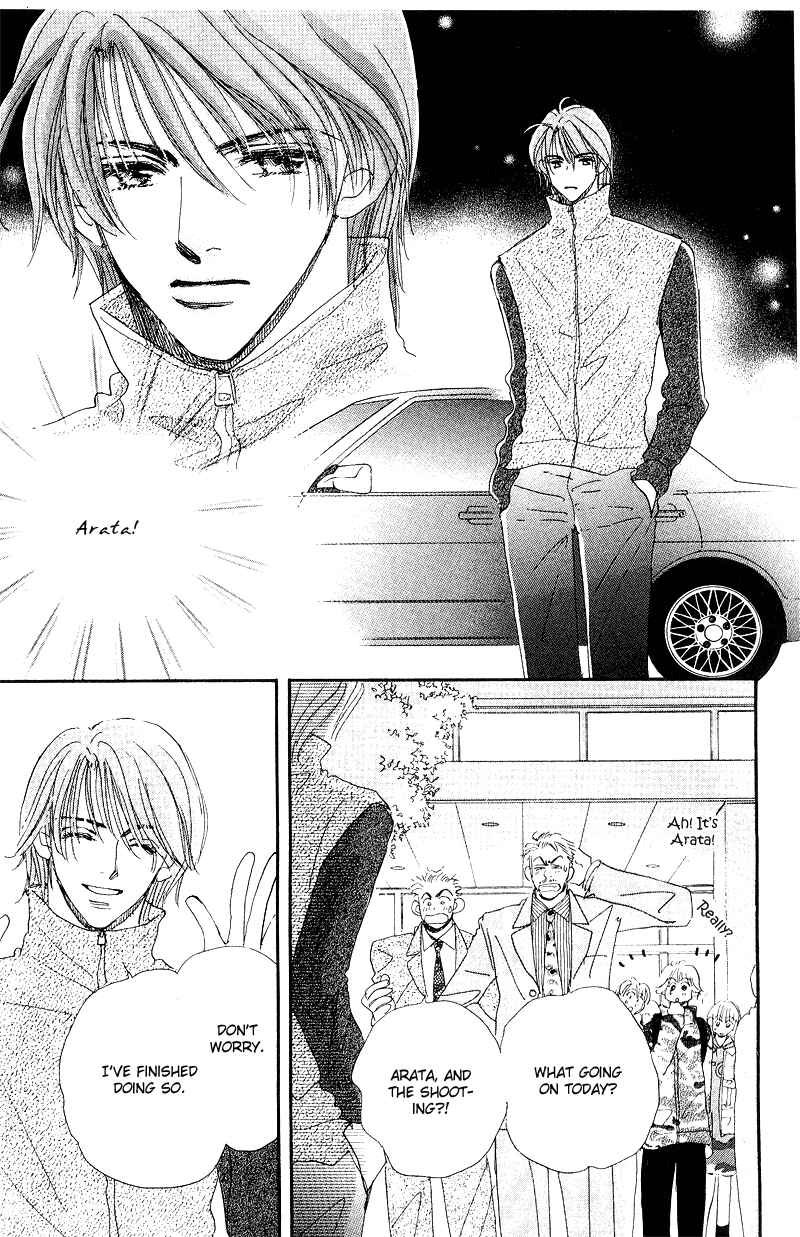 Page 10 Chapter 13 Yume Chu
