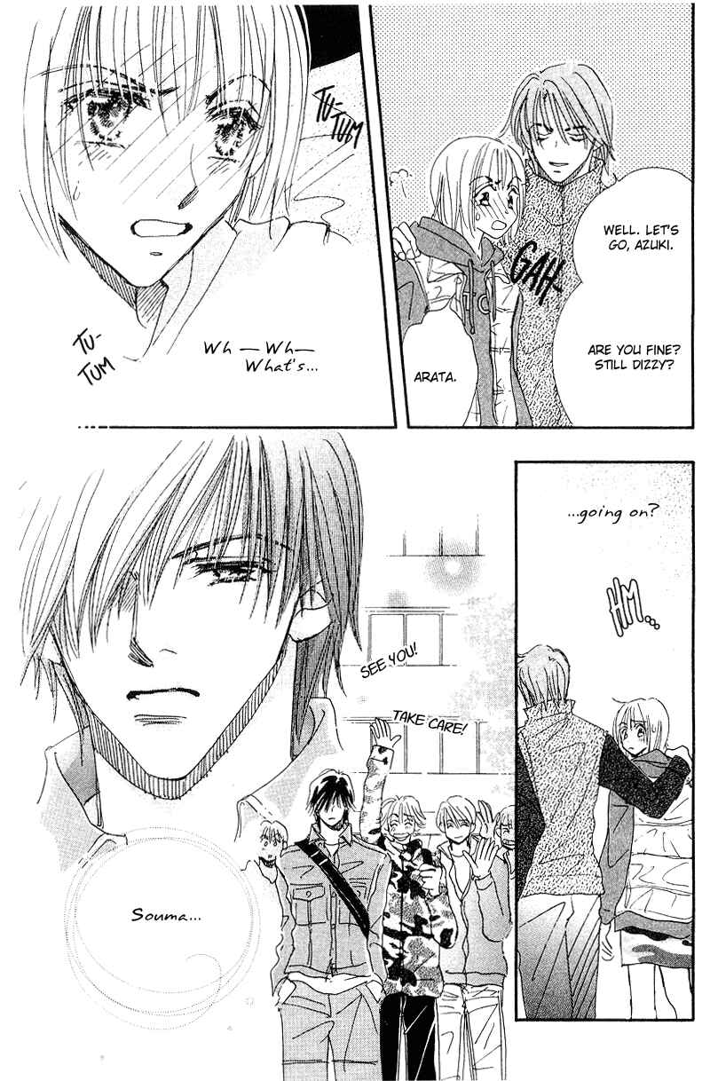Page 13 Chapter 13 Yume Chu