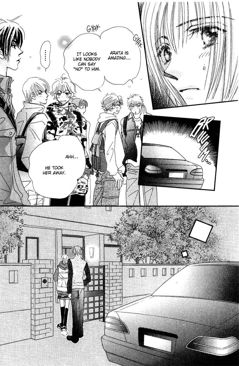 Page 14 Chapter 13 Yume Chu