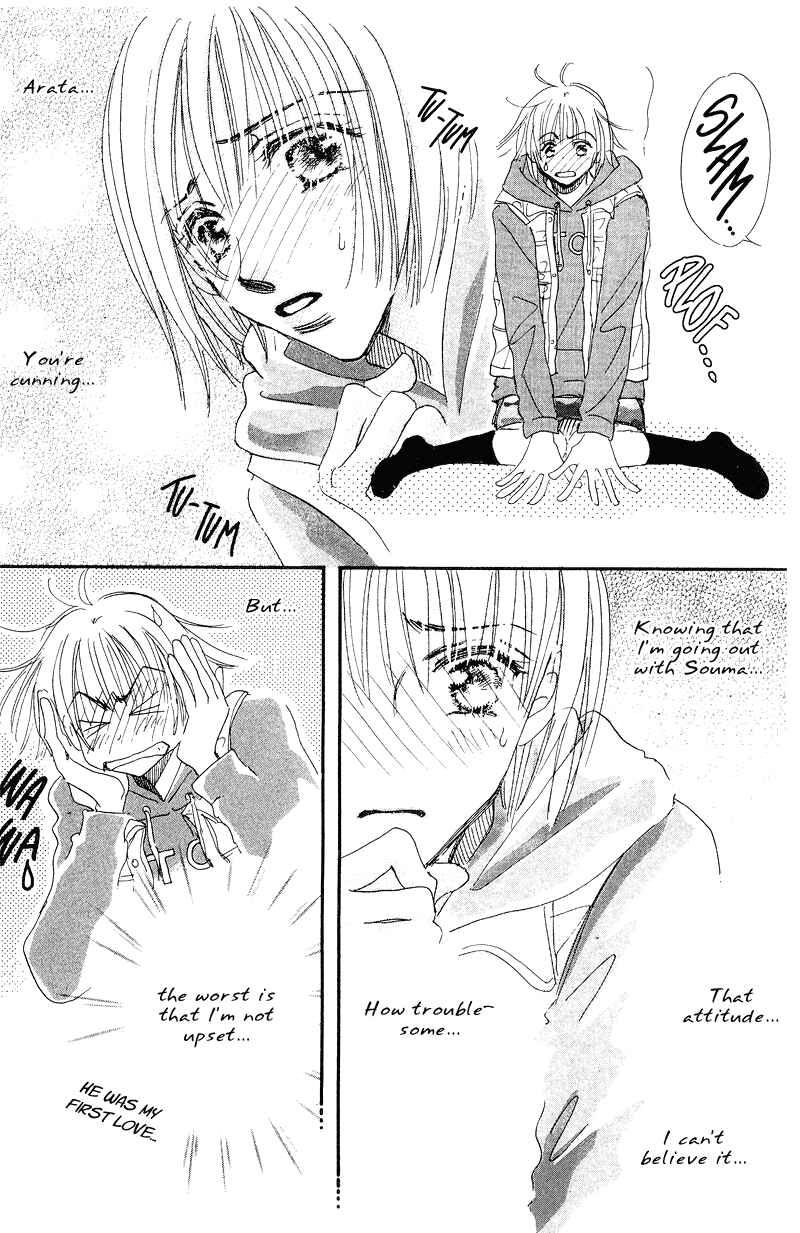 Page 18 Chapter 13 Yume Chu
