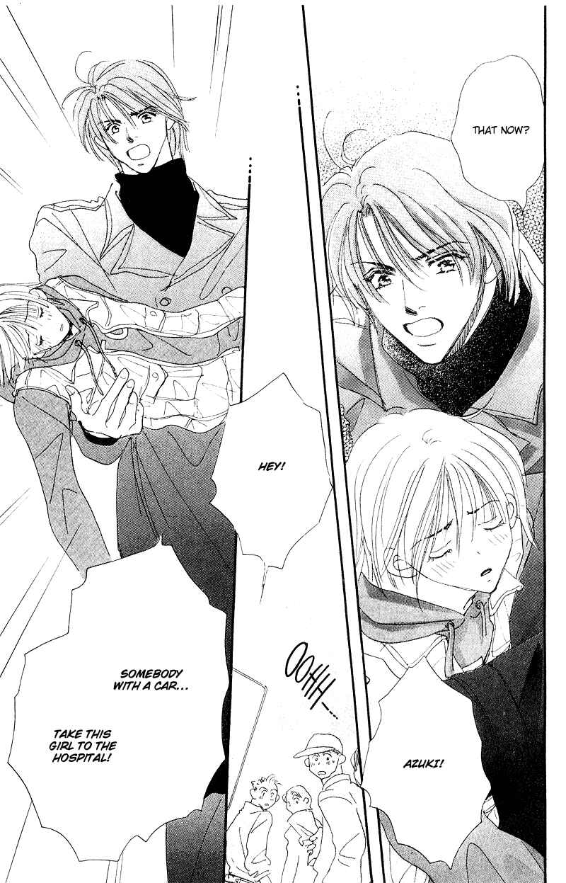 Page 2 Chapter 13 Yume Chu