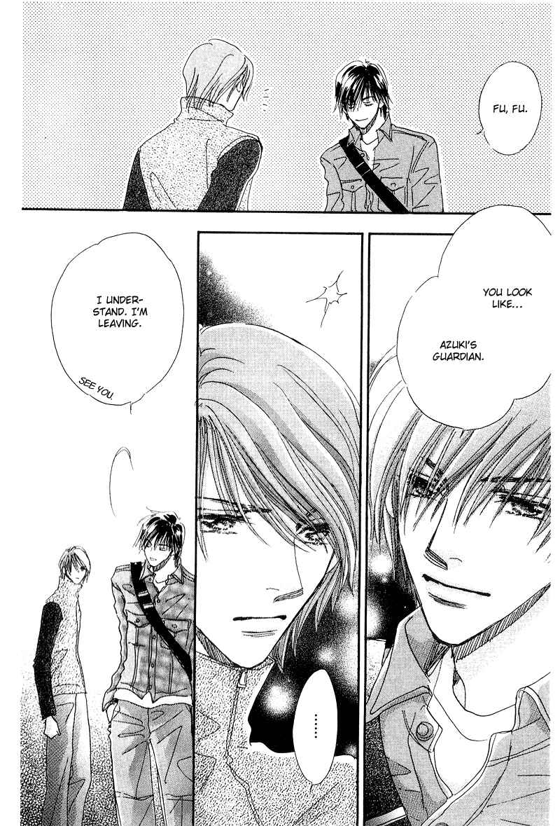 Page 21 Chapter 13 Yume Chu