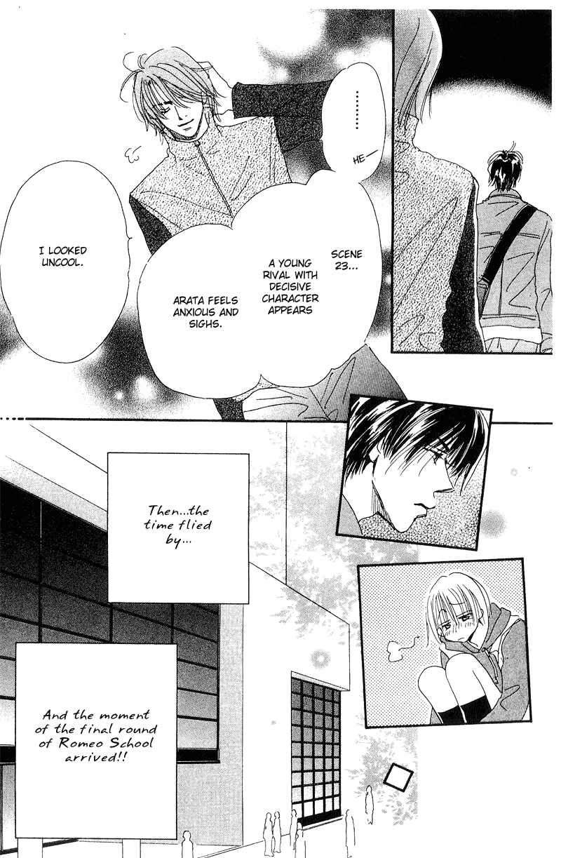 Page 22 Chapter 13 Yume Chu