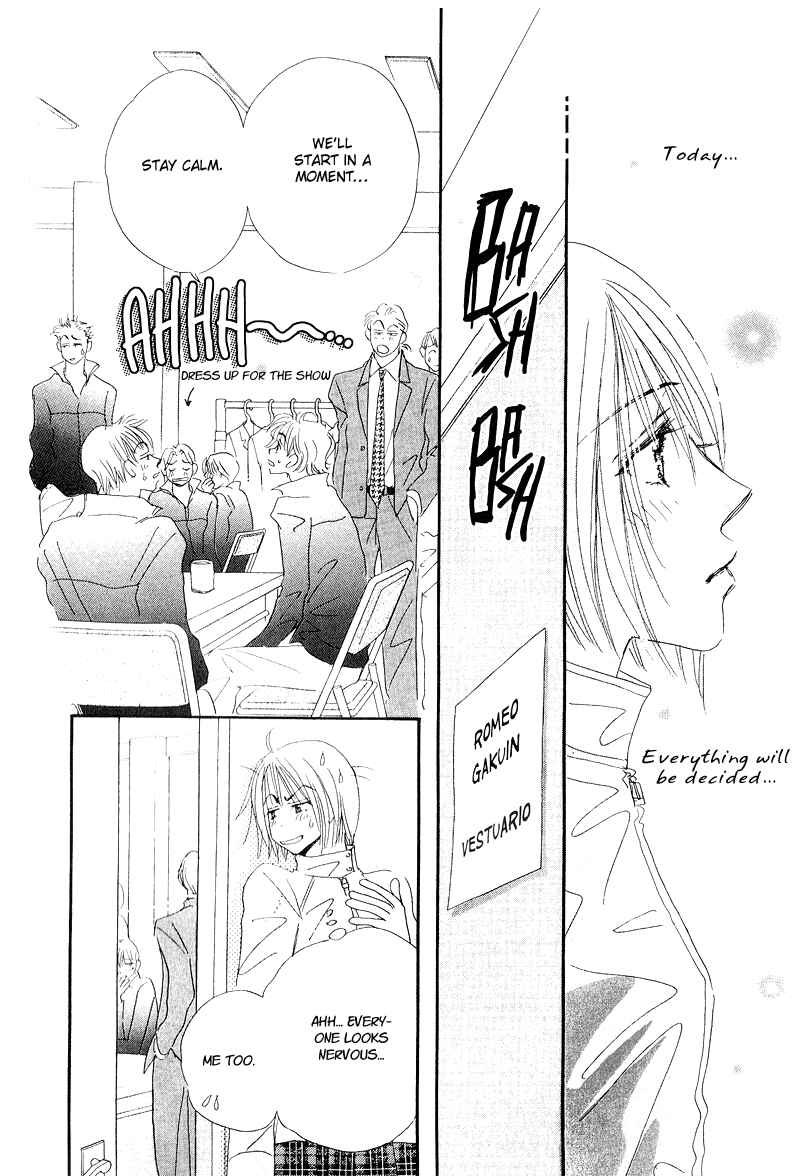 Page 25 Chapter 13 Yume Chu