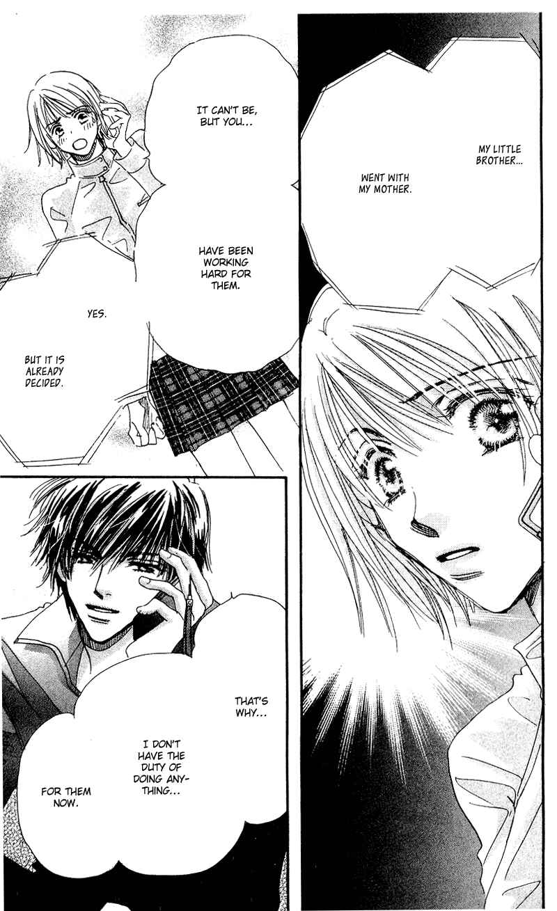 Page 28 Chapter 13 Yume Chu