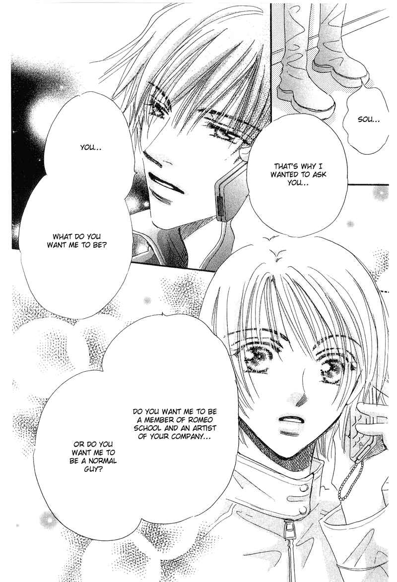 Page 29 Chapter 13 Yume Chu