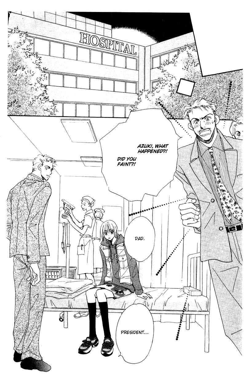 Page 3 Chapter 13 Yume Chu