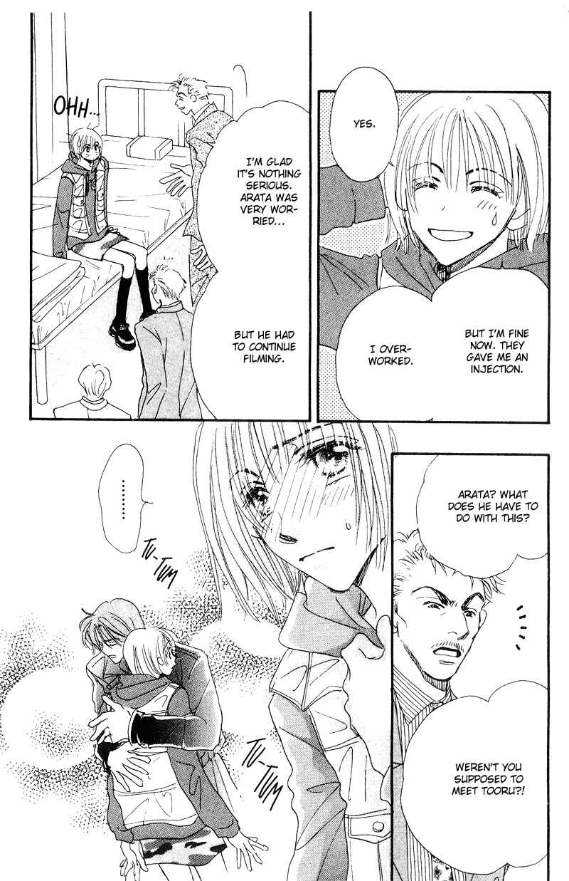 Page 4 Chapter 13 Yume Chu