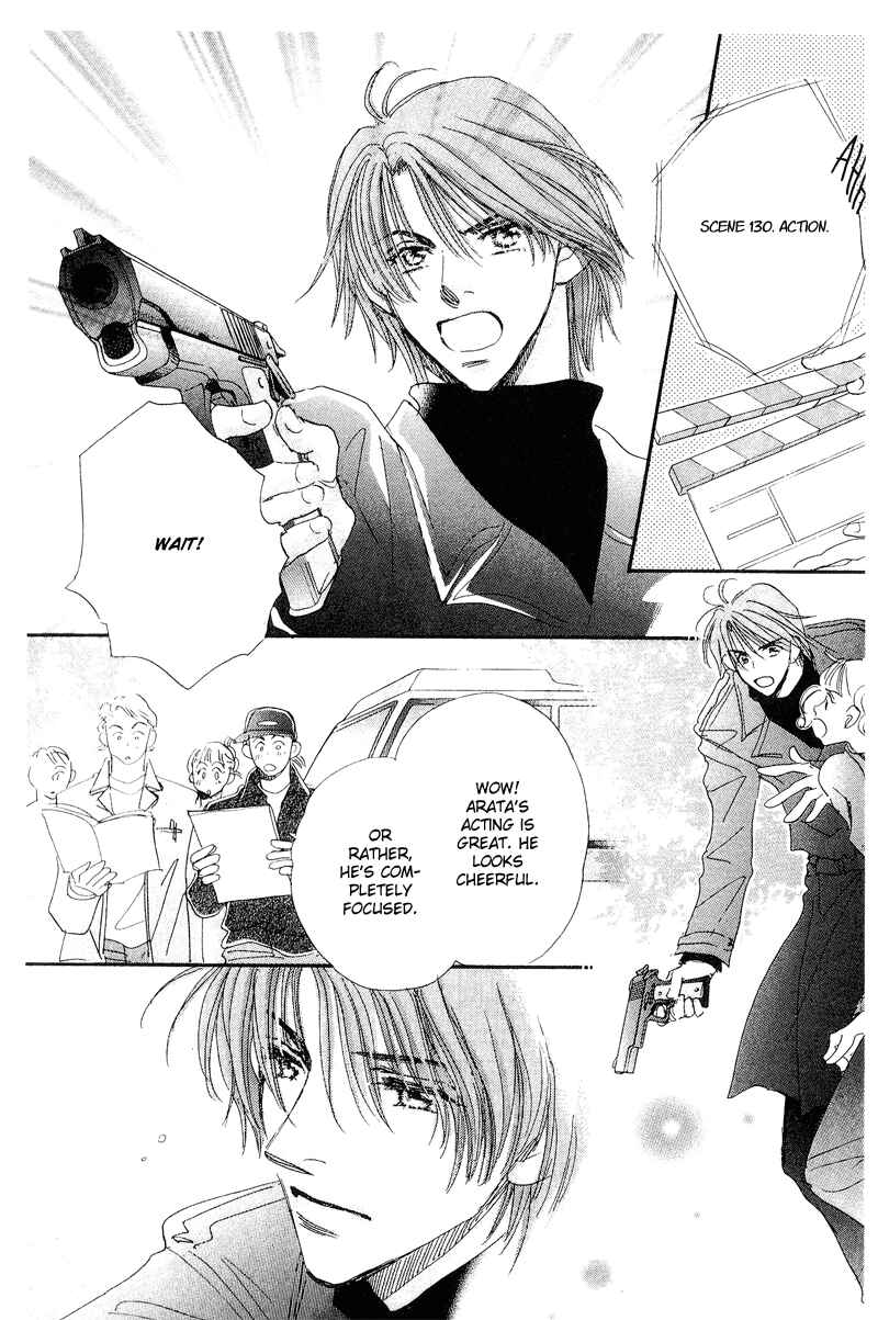 Page 5 Chapter 13 Yume Chu