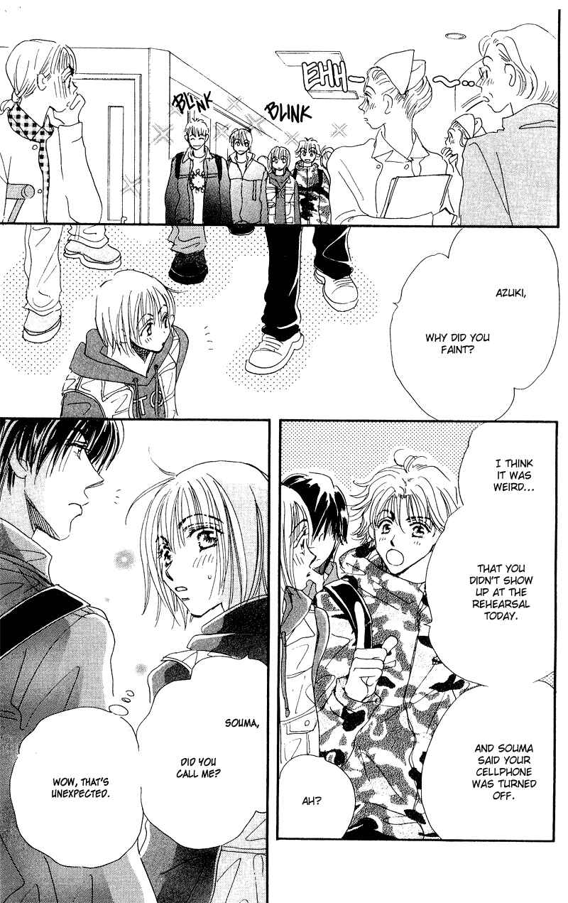 Page 8 Chapter 13 Yume Chu