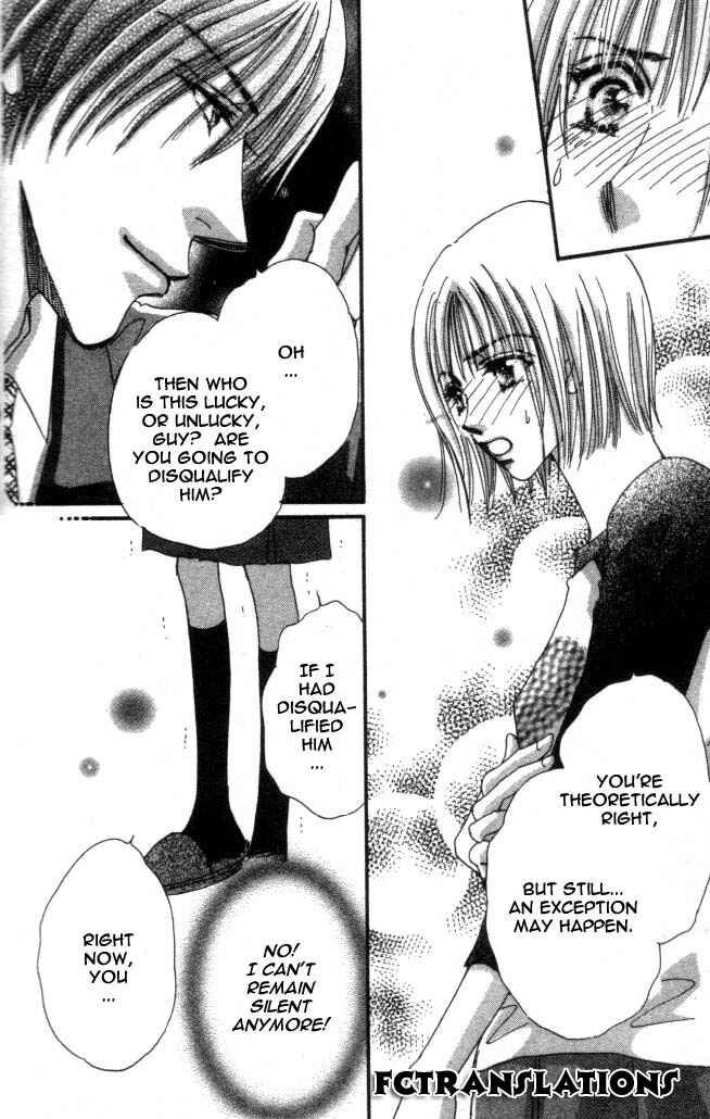 Page 10 Chapter 5 Yume Chu
