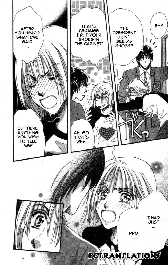 Page 12 Chapter 5 Yume Chu