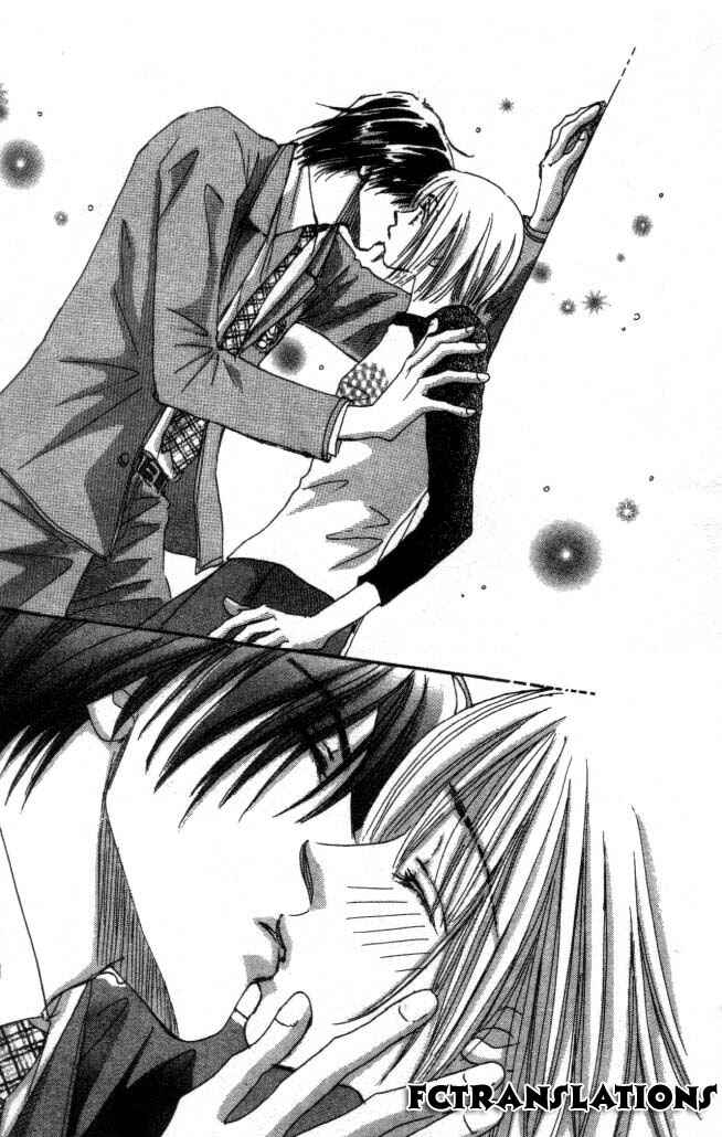 Page 13 Chapter 5 Yume Chu