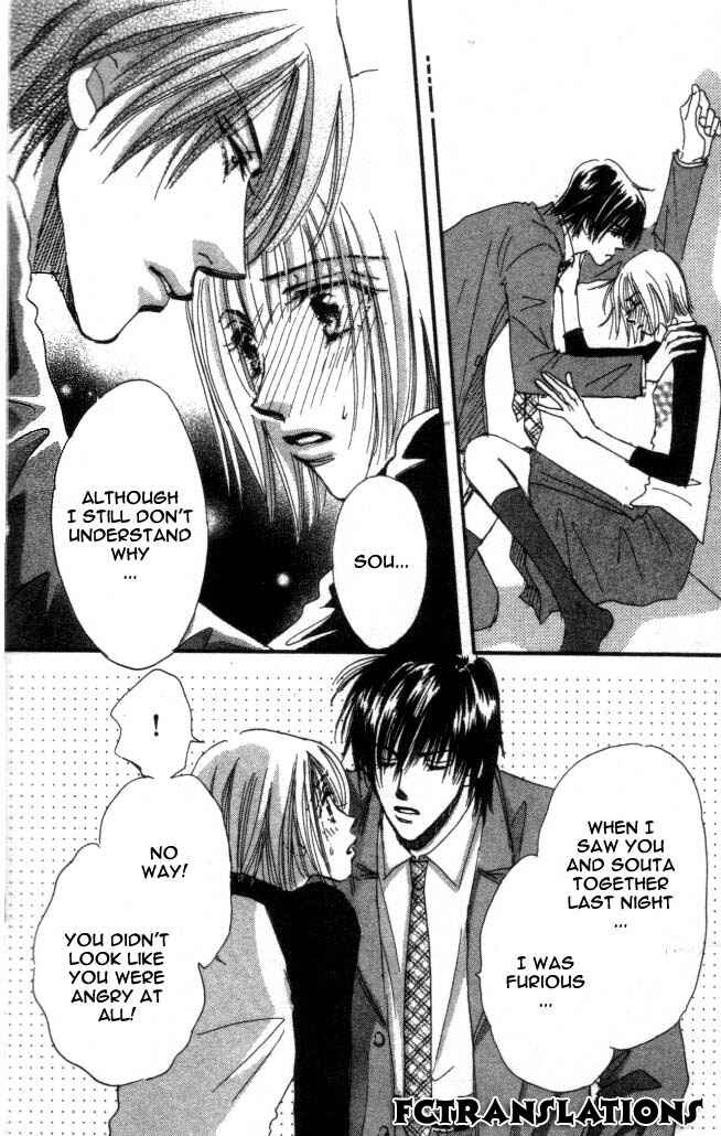 Page 14 Chapter 5 Yume Chu