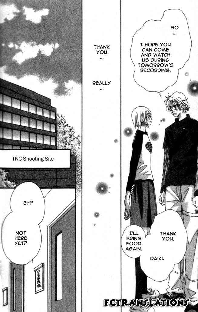 Page 20 Chapter 5 Yume Chu