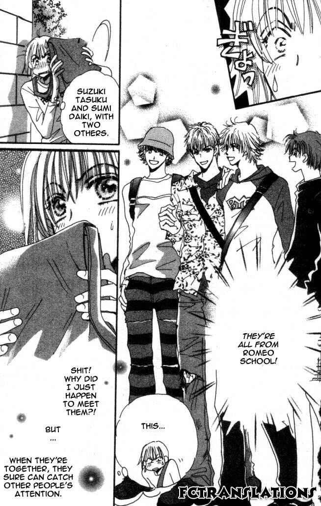 Page 25 Chapter 5 Yume Chu