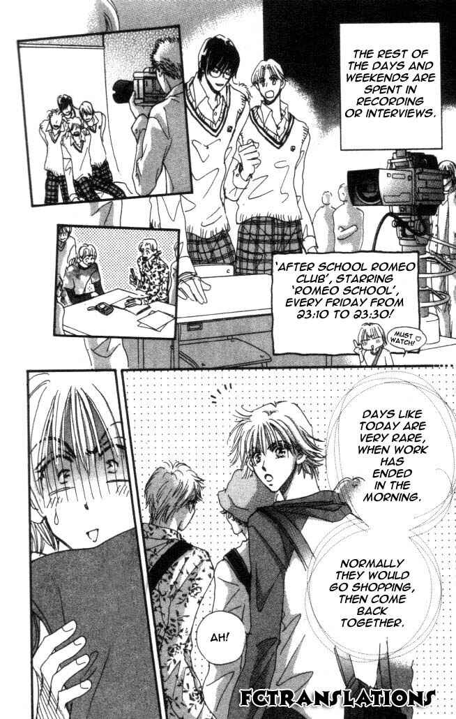 Page 28 Chapter 5 Yume Chu