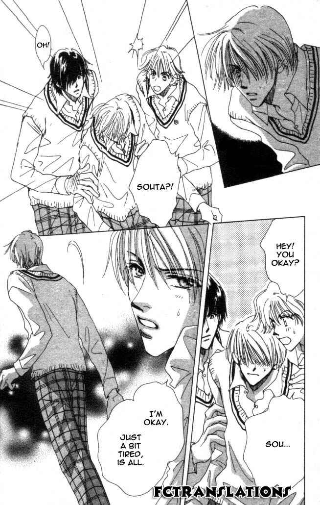 Page 31 Chapter 5 Yume Chu