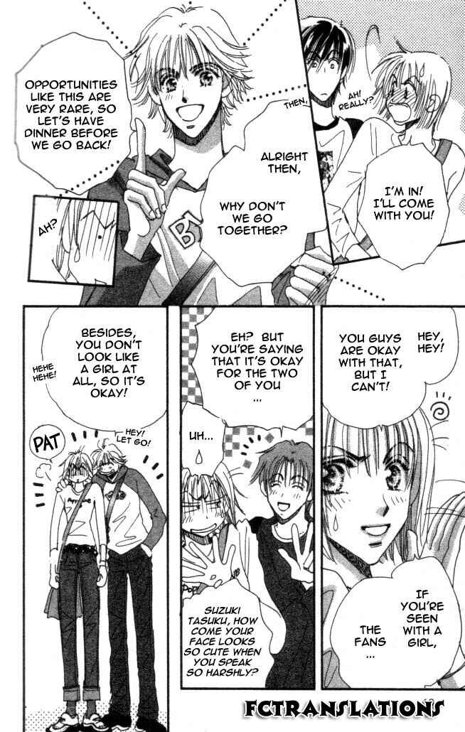 Page 36 Chapter 5 Yume Chu