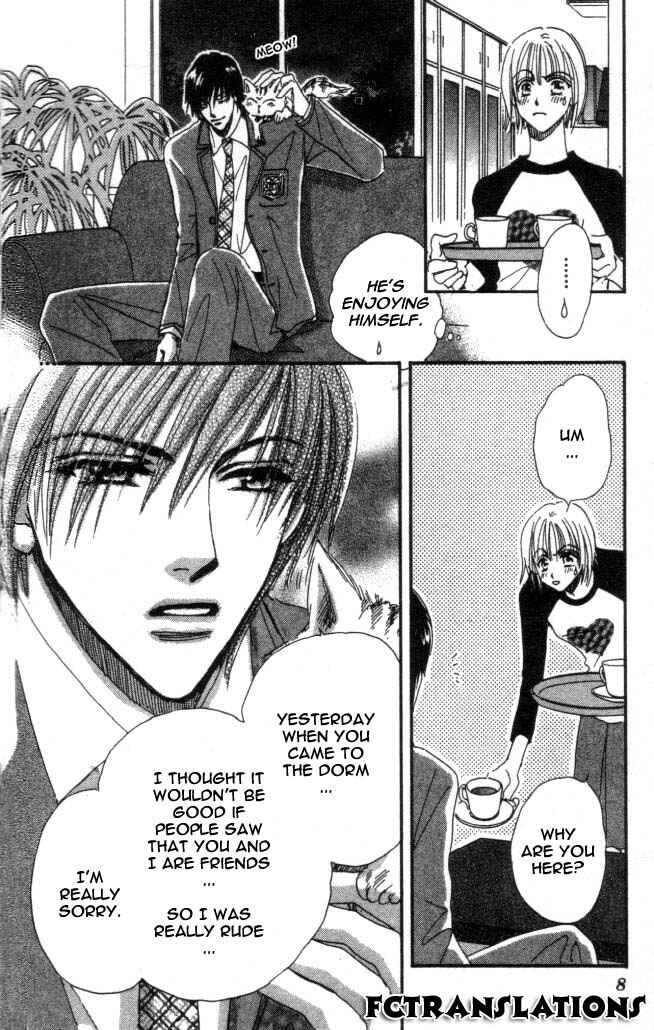 Page 4 Chapter 5 Yume Chu