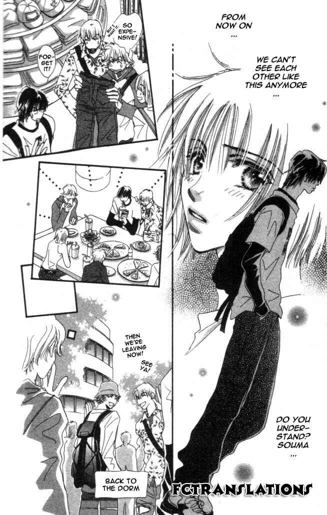 Page 40 Chapter 5 Yume Chu
