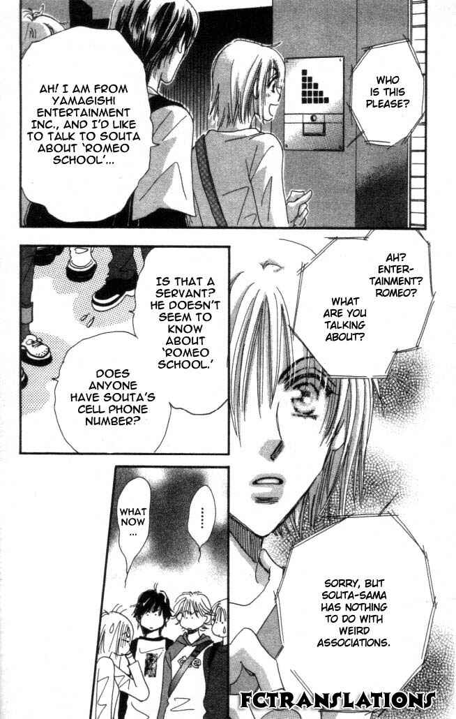 Page 43 Chapter 5 Yume Chu