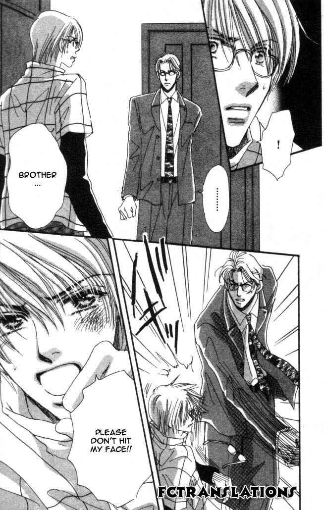 Page 47 Chapter 5 Yume Chu