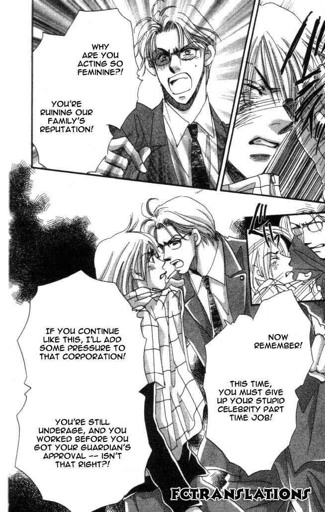 Page 48 Chapter 5 Yume Chu