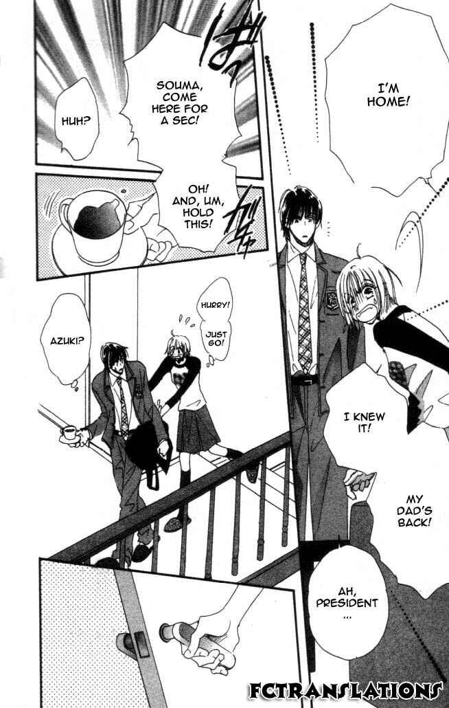 Page 6 Chapter 5 Yume Chu