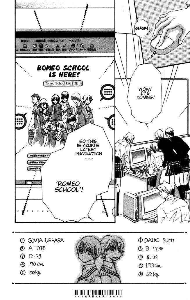 Page 1 Chapter 3 Yume Chu