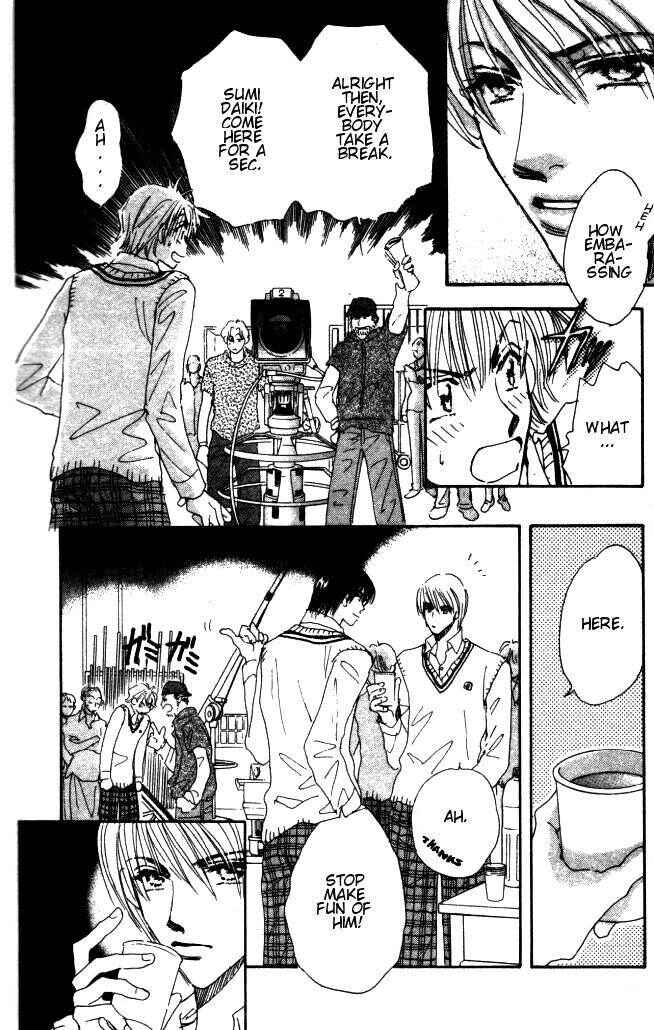 Page 11 Chapter 3 Yume Chu