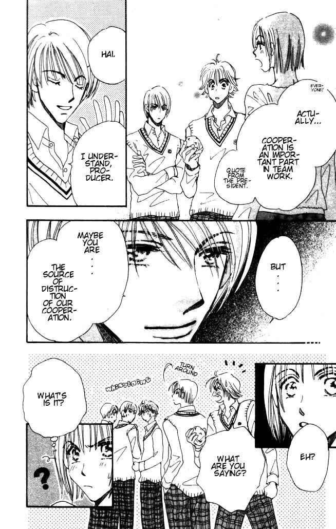 Page 15 Chapter 3 Yume Chu