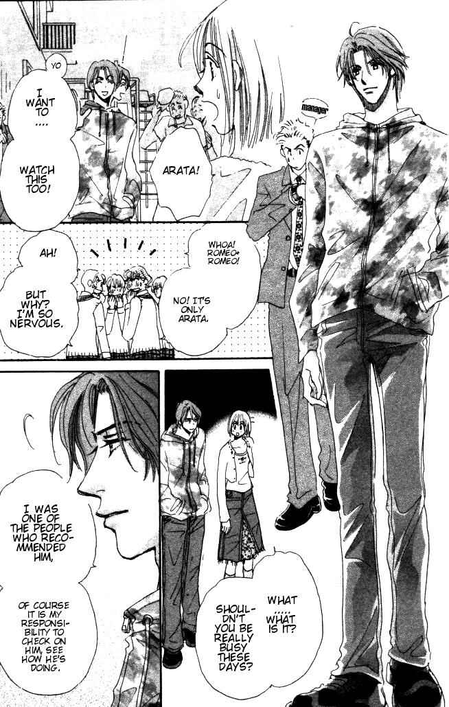 Page 18 Chapter 3 Yume Chu
