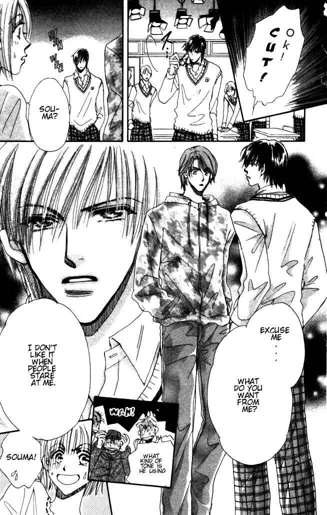 Page 20 Chapter 3 Yume Chu