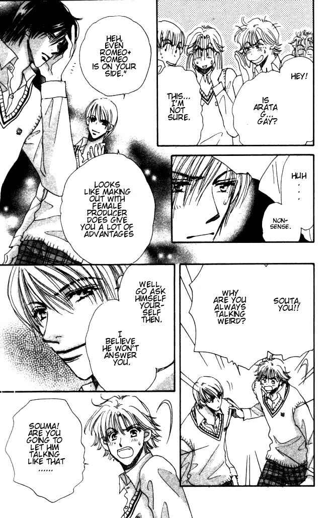 Page 22 Chapter 3 Yume Chu