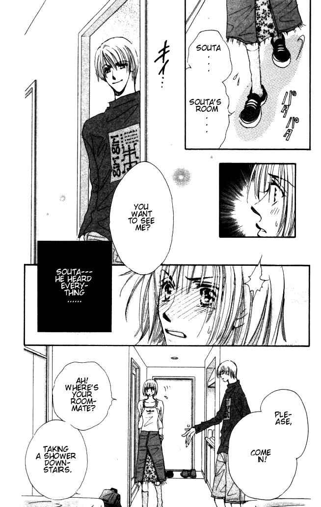 Page 30 Chapter 3 Yume Chu