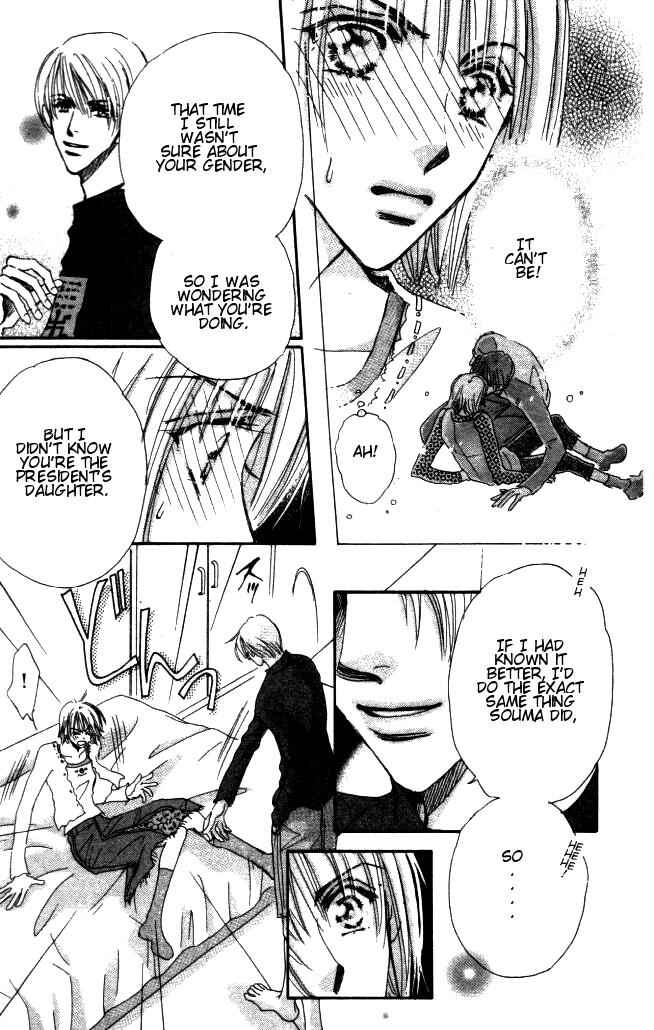 Page 32 Chapter 3 Yume Chu