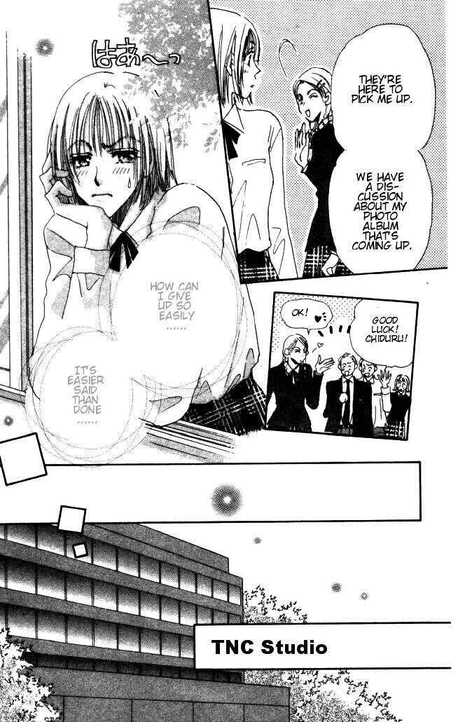 Page 8 Chapter 3 Yume Chu