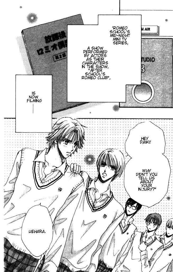 Page 9 Chapter 3 Yume Chu