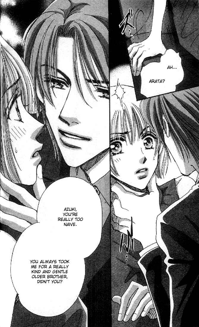 Page 12 Chapter 8 Yume Chu