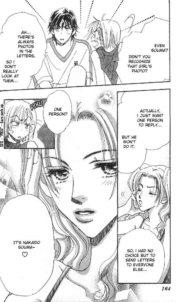 Page 35 Chapter 8 Yume Chu