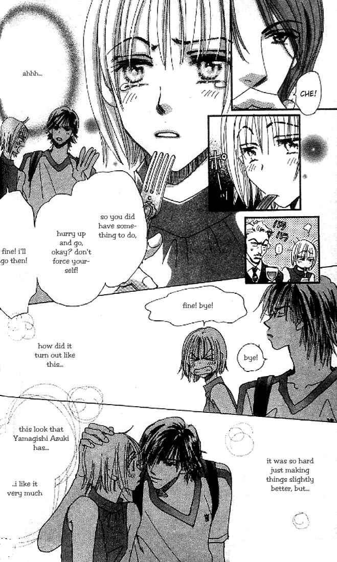 Page 4 Chapter 8 Yume Chu