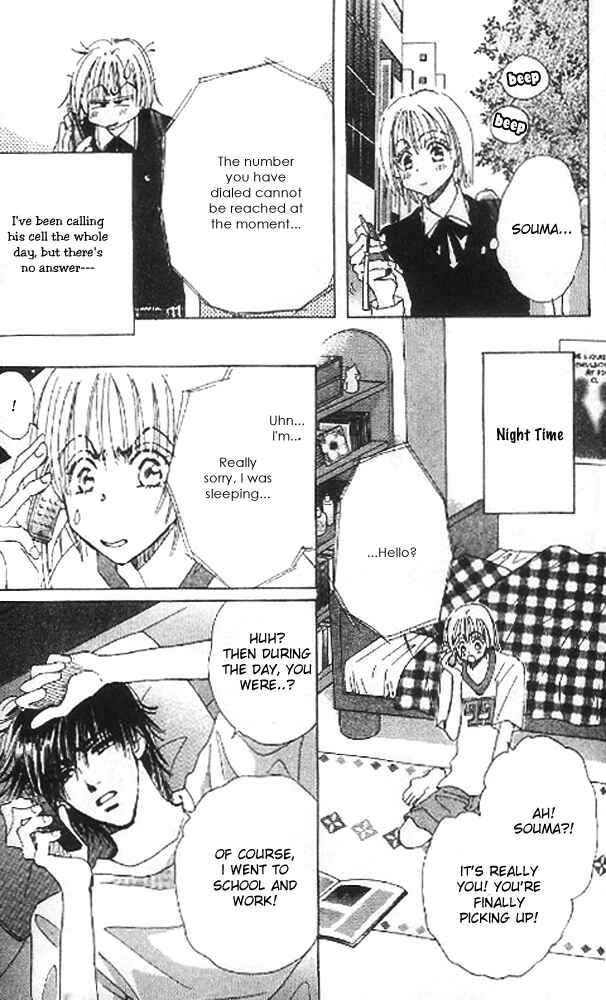 Page 48 Chapter 8 Yume Chu