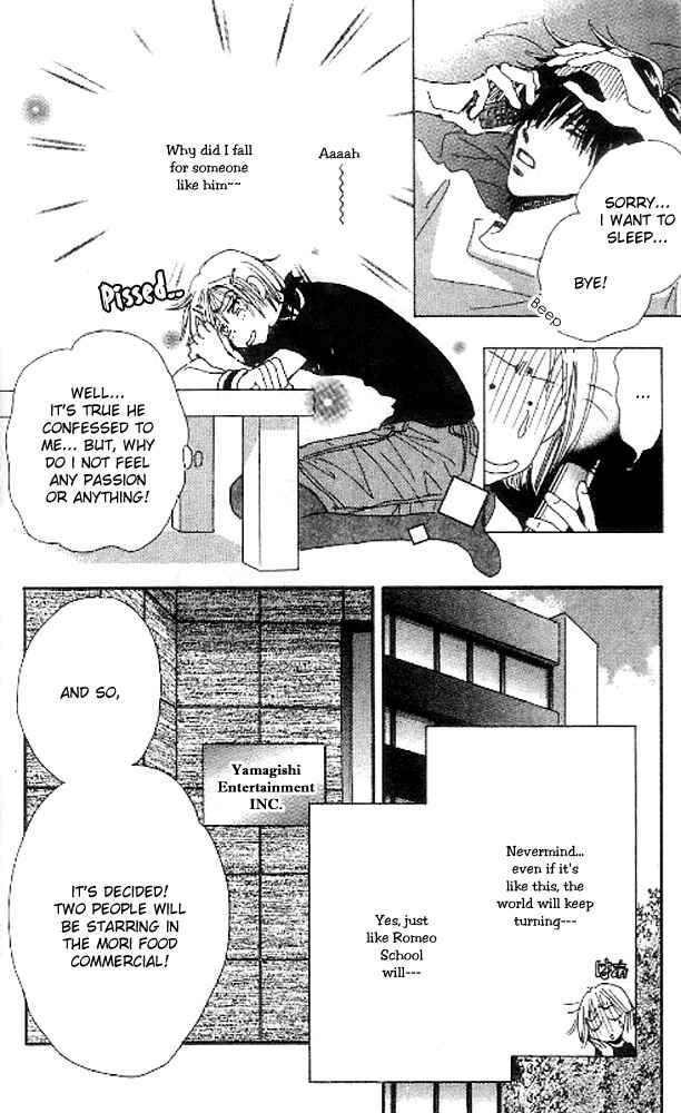 Page 49 Chapter 8 Yume Chu