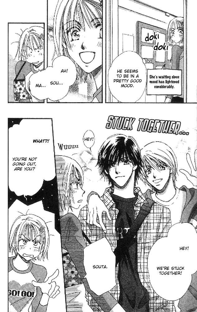 Page 55 Chapter 8 Yume Chu