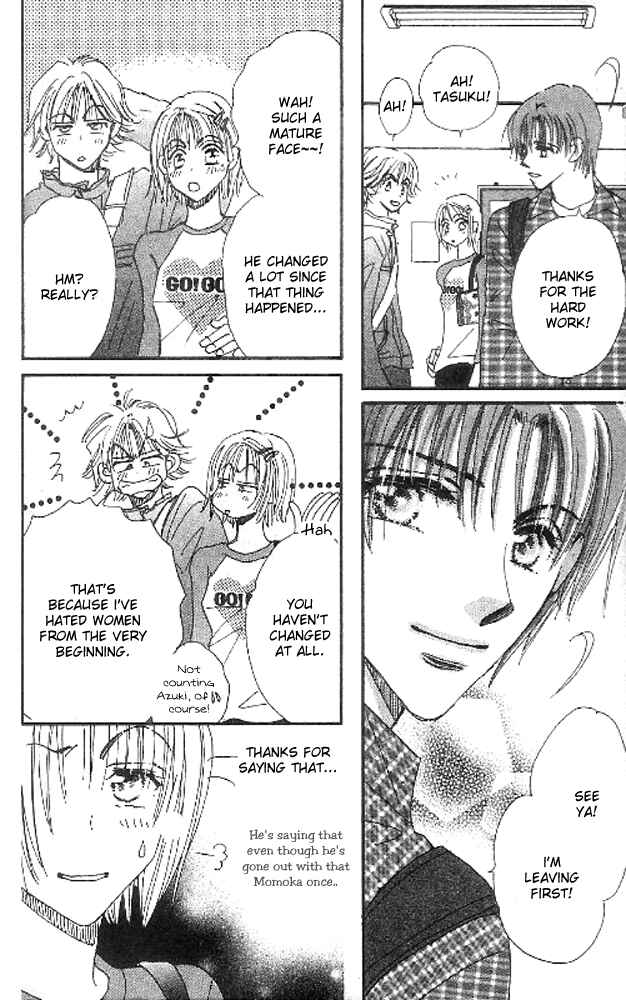 Page 59 Chapter 8 Yume Chu