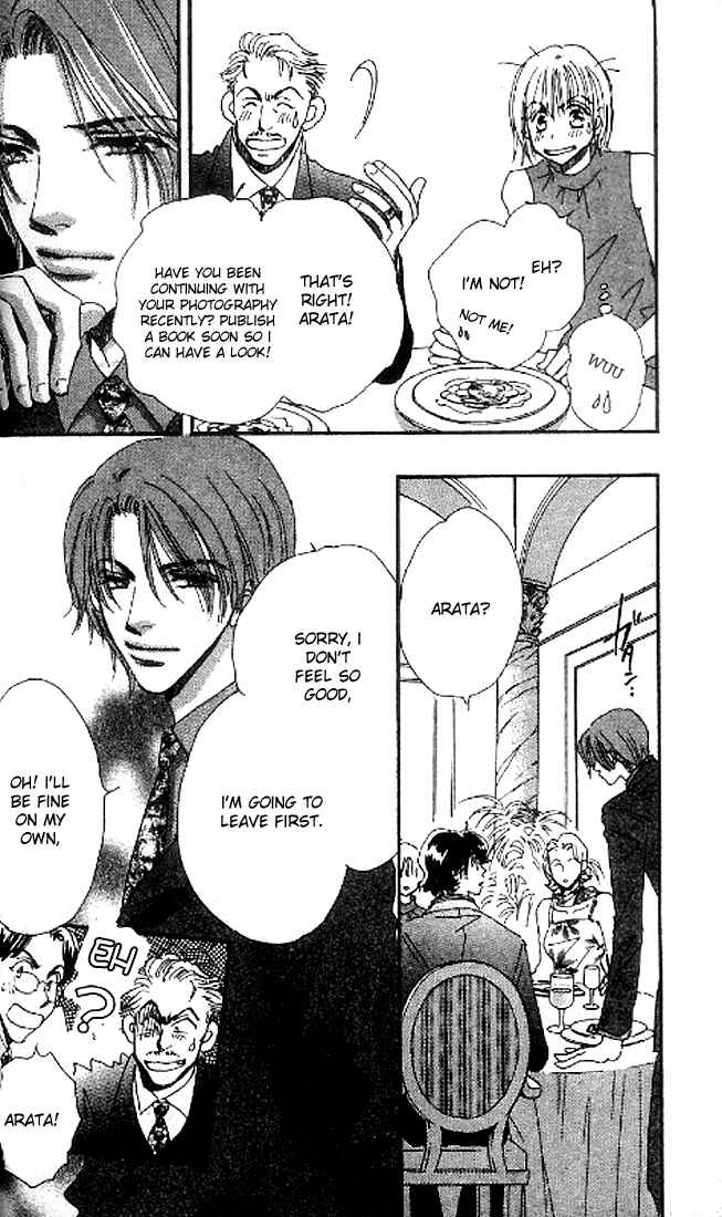 Page 6 Chapter 8 Yume Chu